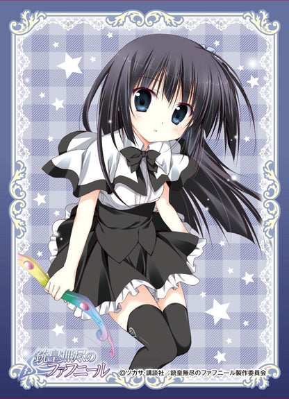 Unlimited Fafnir Mitsuki Mononobe Character Sleeves EN-033