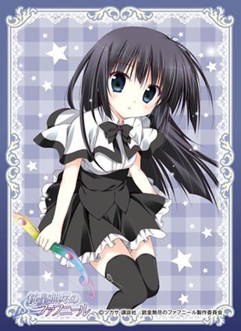 Unlimited Fafnir Mitsuki Mononobe Character Sleeves EN-033