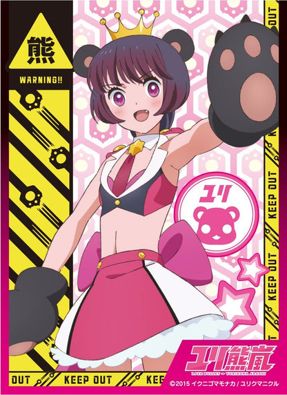 Yurikuma Arashi Ginko Yurishiro Character Sleeves EN-042