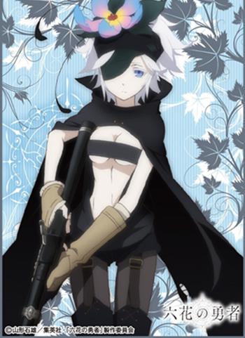 Rokka no Yusha Fremy Character Sleeves EN-127