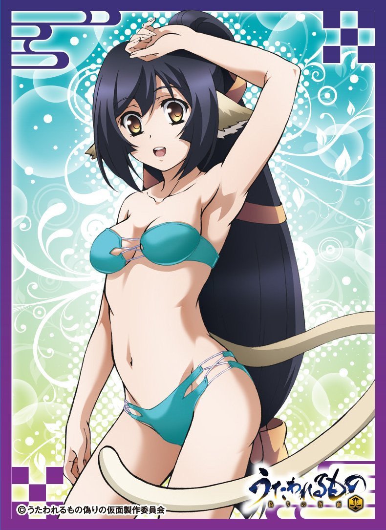 Utawarerumono: Itsuwari no Kamen Kuon B Sleeves EN-322