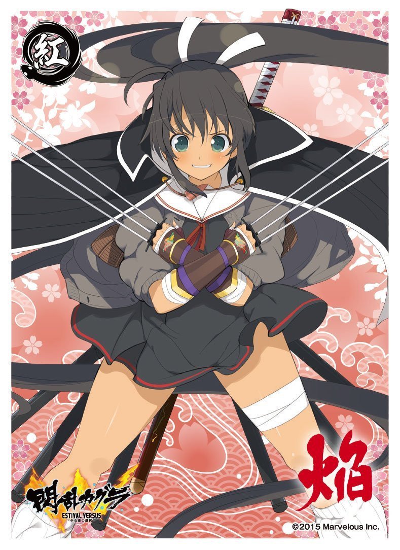 Senran Kagura Estival Versus Homura Character Sleeves EN-434