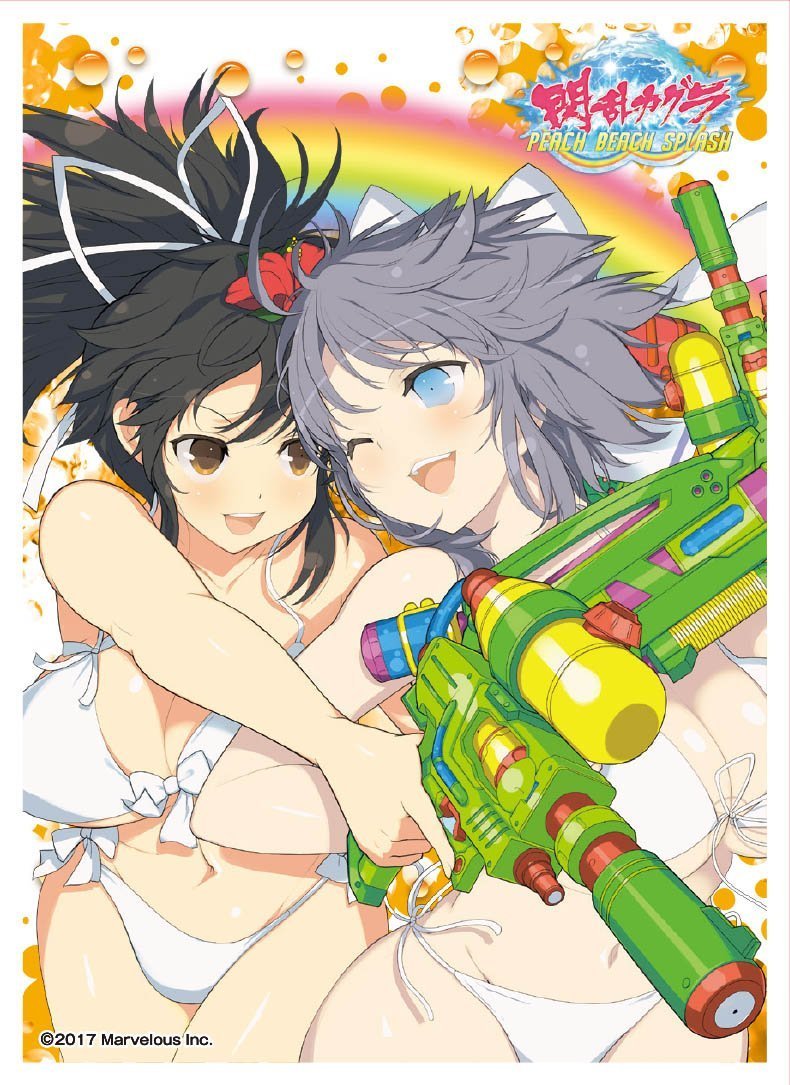 Senran Kagura Estival Versus Peach Beach Splash Character Sleeves EN-542