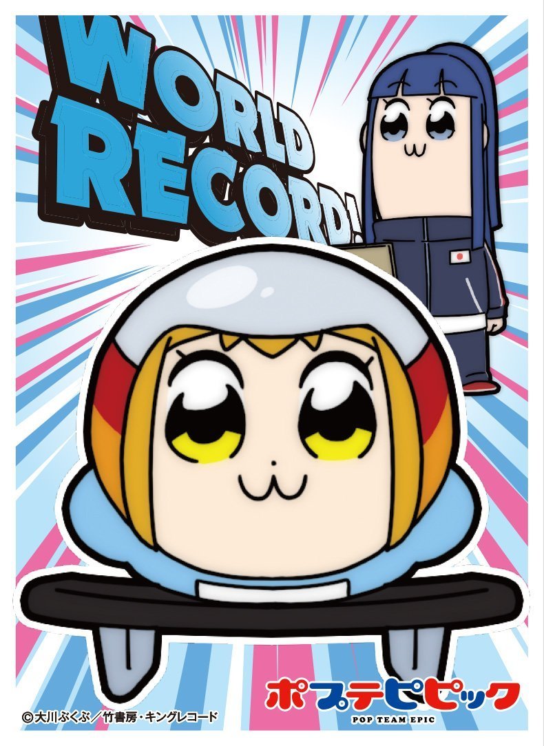 Pop Team Epic World Record Popuko & Pipimi Character Sleeves EN-563