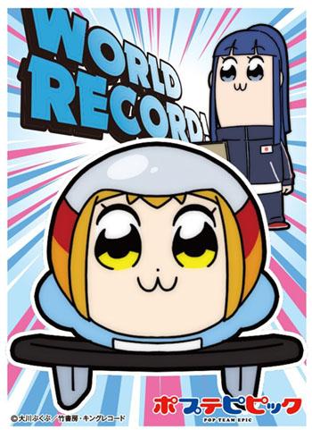 Pop Team Epic World Record Popuko & Pipimi Character Sleeves EN-563