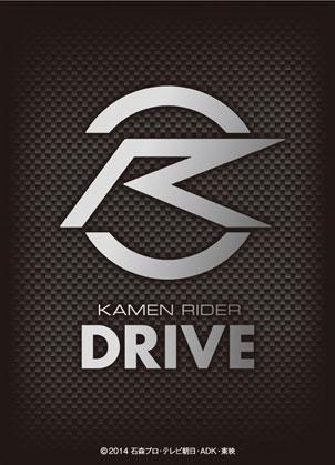 Kamen Rider Drive Emblem Character Sleeves EN-800