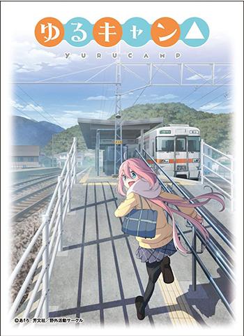 Yuru Camp Nadeshiko Character Sleeves EN-647