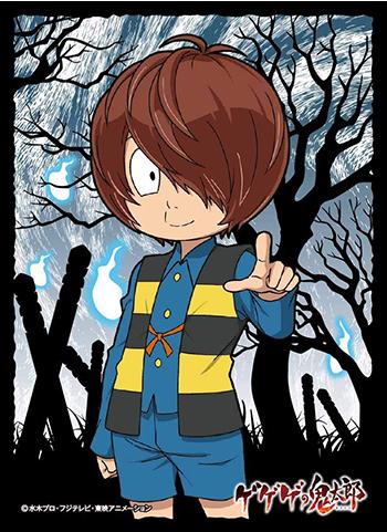 Gegege no Kitaro Character Sleeves EN-643