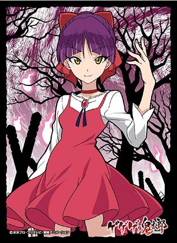 Gegege no Kitaro Neko-Musume Character Sleeves EN-645