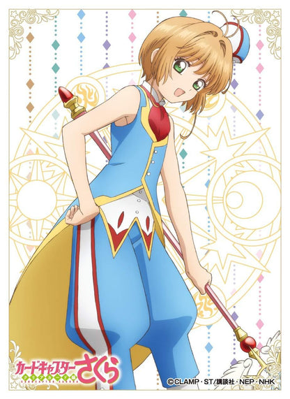 Cardcaptor Sakura Kinomoto F Character Sleeves EN-691