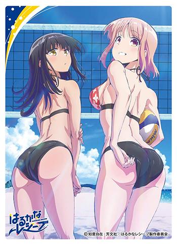 Harukana Receive Naruaya Narumi & Ayasa Character Sleeves EN-685