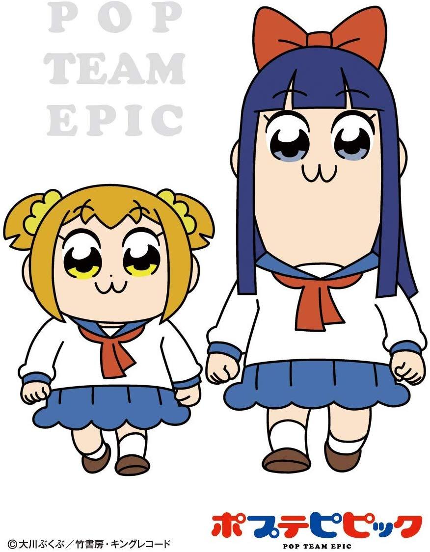 Pop Team Epic Pipimi & Popuko Sailor Suit Ver. Character Sleeves EN-840