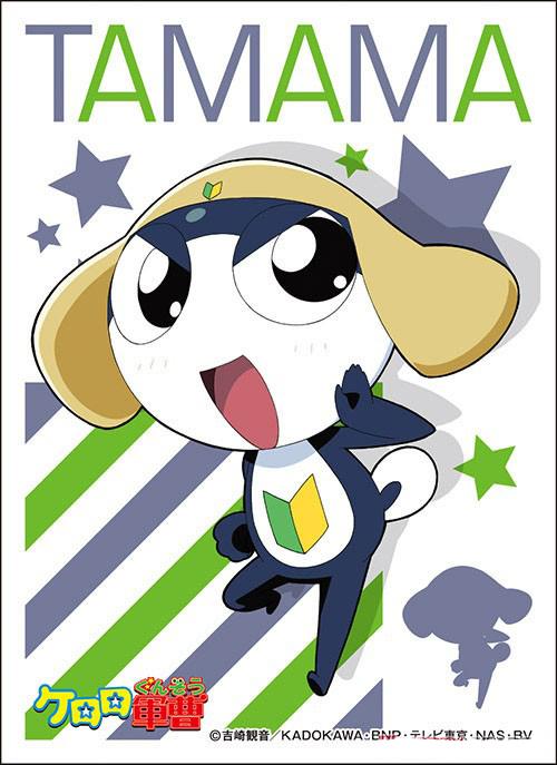 Sgt. Frog Tamama Character Sleeves EN-806