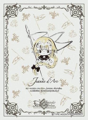 Fate Grand Order Sanrio Jeanne d'Arc Ruler Character Sleeves (B) EN-857 FGO