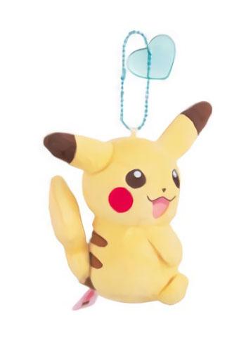 Pokemon I Love Pikachu 3" Blue Heart Charm Plush Ball-Chain Key Chain