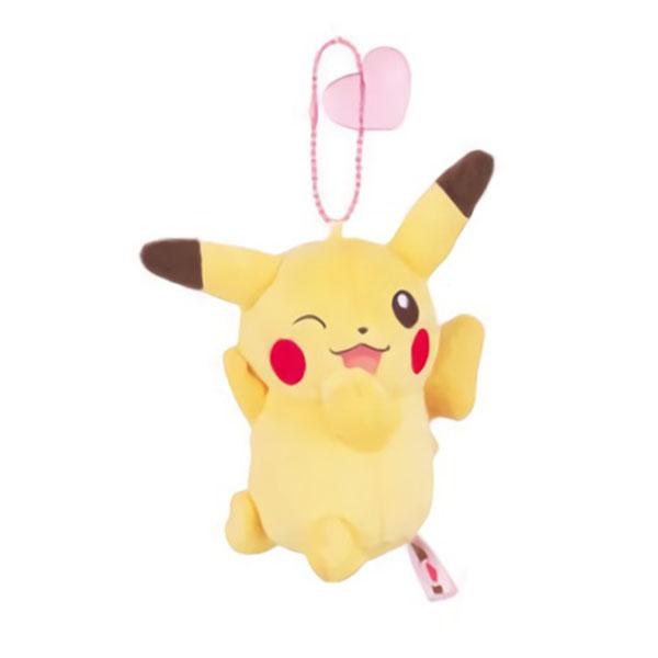 Pokemon I Love Pikachu 3" Red Heart Charm Plush Ball-Chain Key Chain