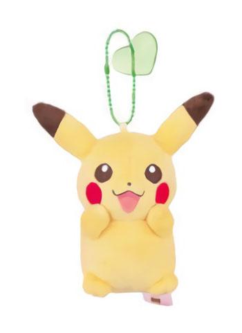 Pokemon I Love Pikachu 3" Green Heart Charm Plush Ball-Chain Key Chain