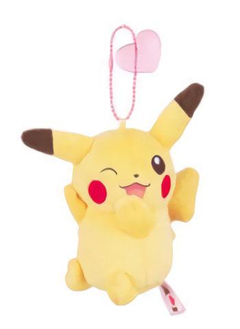 Pokemon I Love Pikachu 3" Red Heart Charm Plush Ball-Chain Key Chain