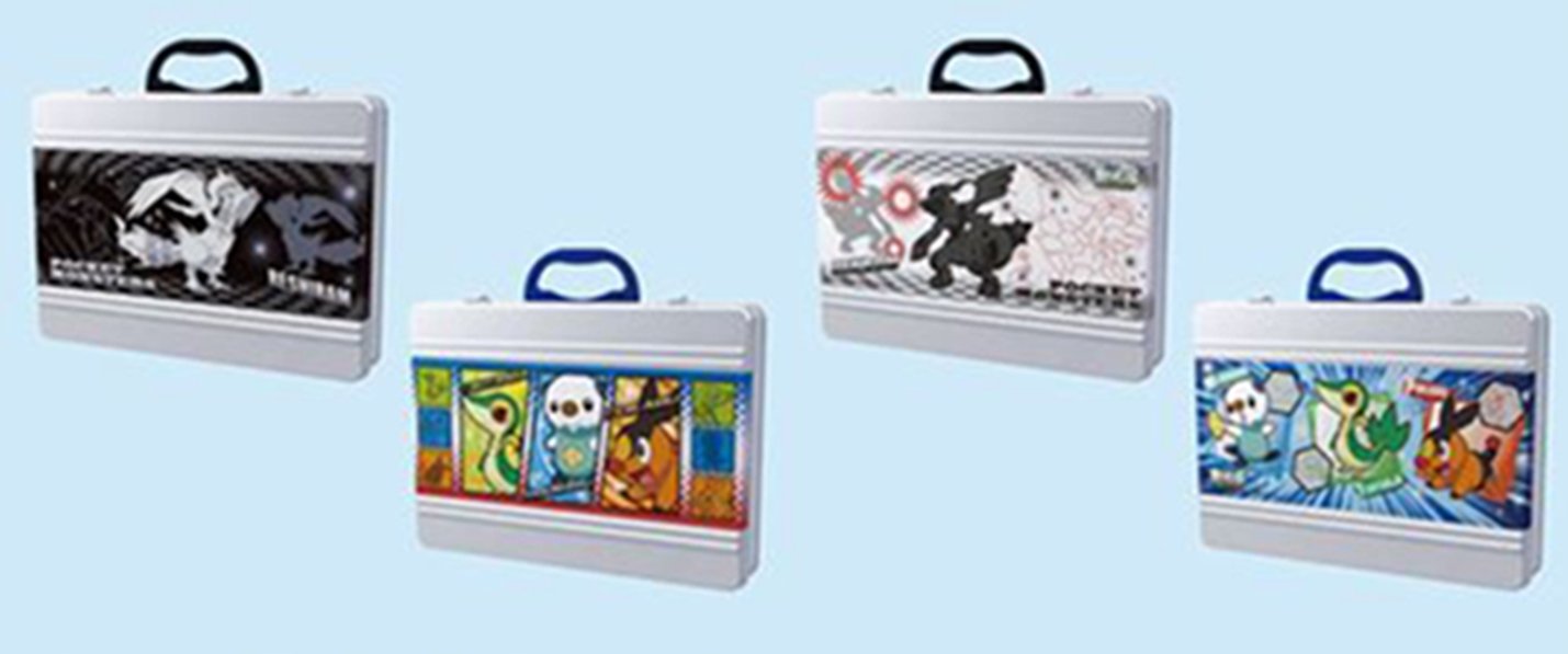 Pokemon Zekrom Reshiram Metal Lunch Box Brief Case