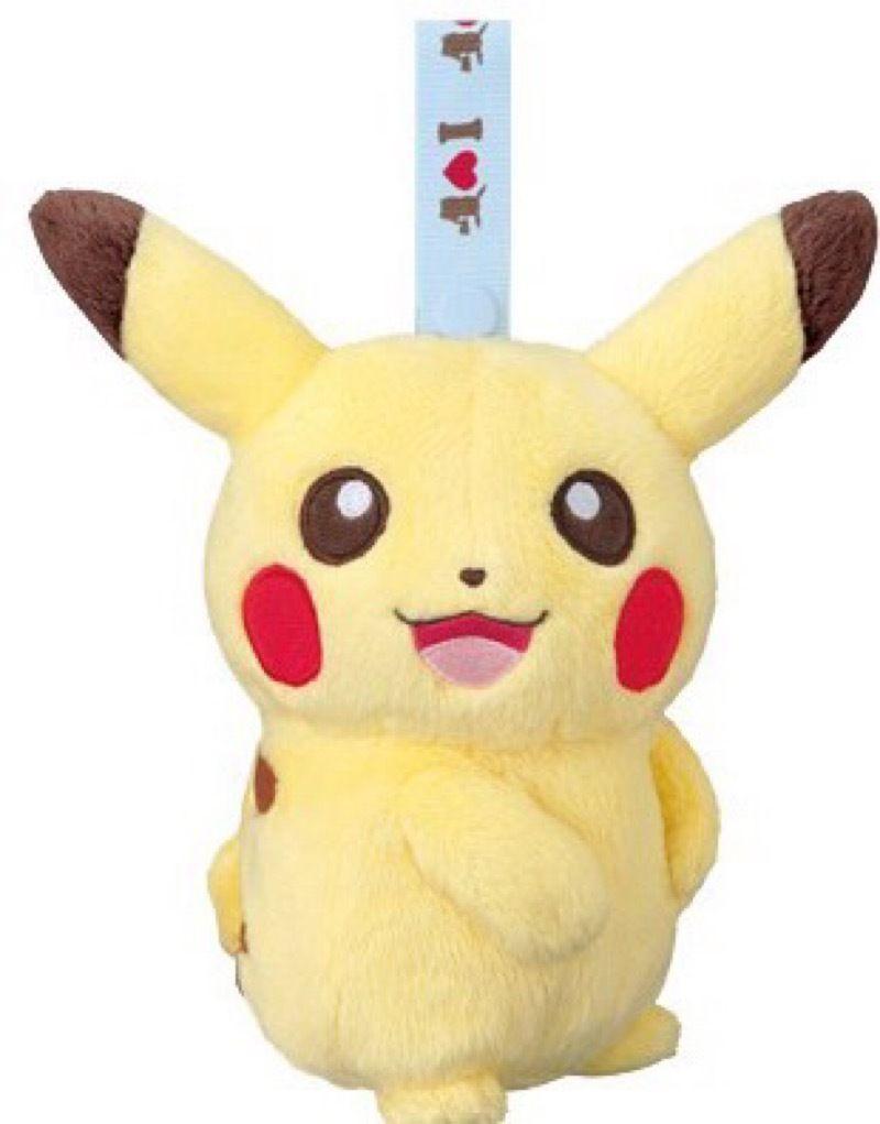 Pokemon I Love Pikachu 6" Character Plush Zipper Pouch Case Purse Belt Clip