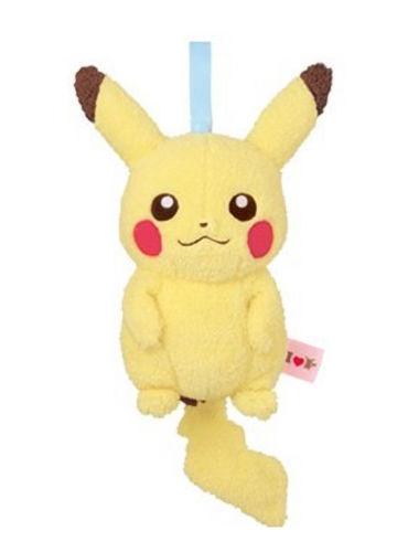 Pokemon I Love Pikachu 9" Blue Pouch Purse Strap Soft Plush Toy