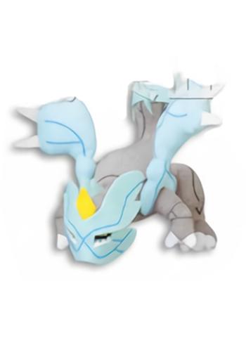 Pokemon Black White Movie 2012 Kyurem 6" Character Plush Toy Plushie UFO