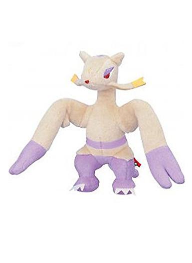 My Pokemon Collection Mienshao Ball-Chain Plush Key Chain Ver.16