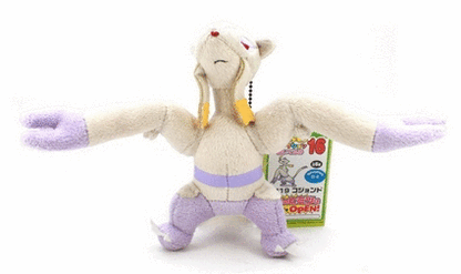 My Pokemon Collection Mienshao Ball-Chain Plush Key Chain Ver.16