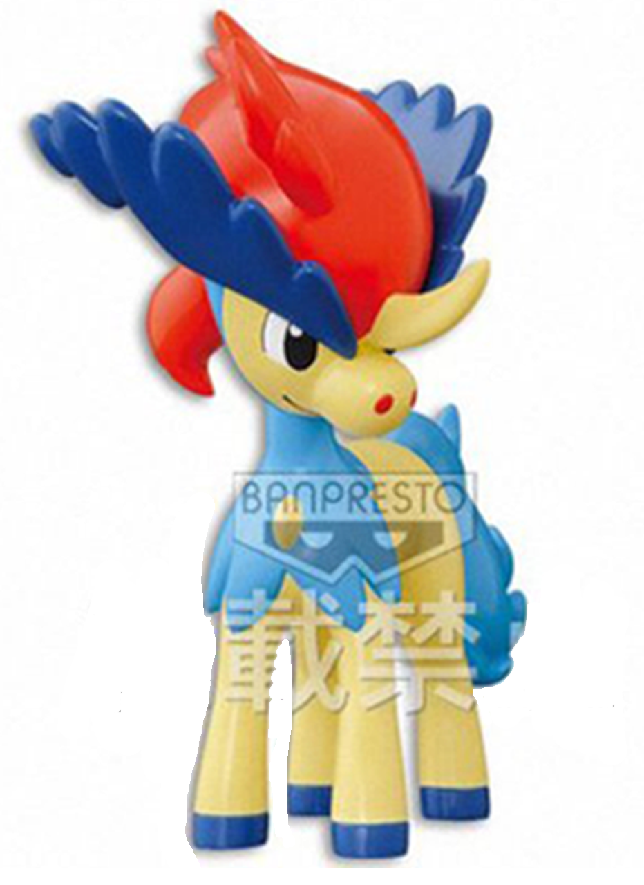 Pokemon Keldeo 7" Deluxe Soft Vinyl Figure Sofubi