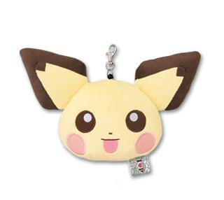 Pokemon I Love Pichu 4" Character Plush Head Zipper Pouch Retractable Reel