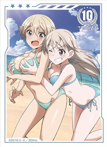 Brave Witches Nipa & Eila Character Sleeves KS-90 Vol.29 80CT