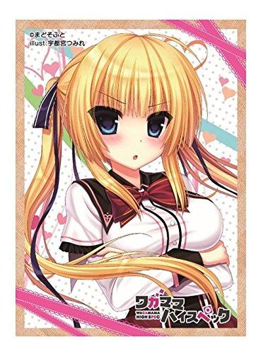 Wagamama High Spec Ashe Nexnet Girls Character Sleeves Vol.042