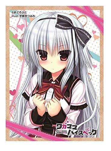 Wagamama High Spec Toa Narumi Nexnet Girls Character Sleeves Vol.043