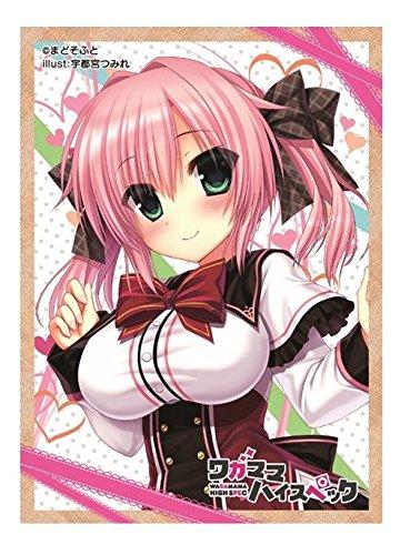 Wagamama High Spec Mihiro Nexnet Girls Character Sleeves Vol.044