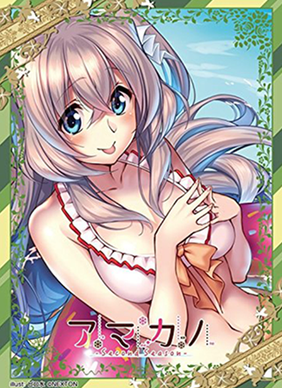 Amakano Kanade Kutsuno Sleeves Vol.076