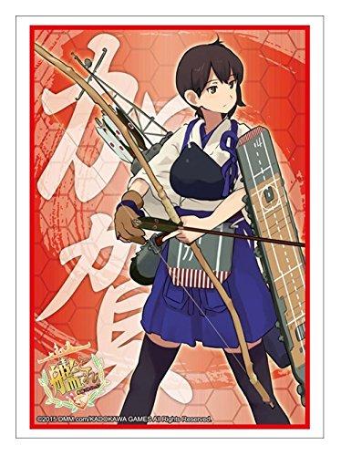 Kantai Collection KanColle Kaga Character Sleeves HG Vol.748