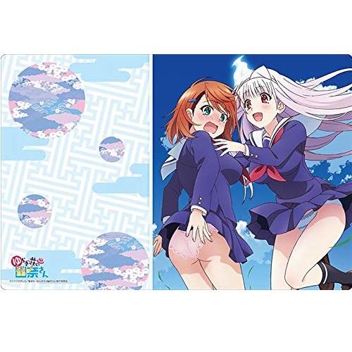 Yuuna and the Haunted Hot Springs Yuuna & Chisaki Character Rubber Play Mat Vol.317 Part.2