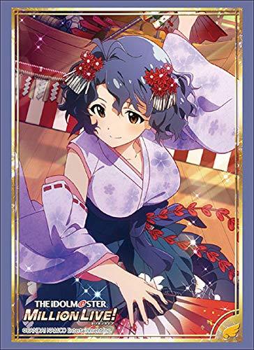 The Idolm@ster Million Live! Fuka Toyokawa Character Sleeves HG Vol.2030