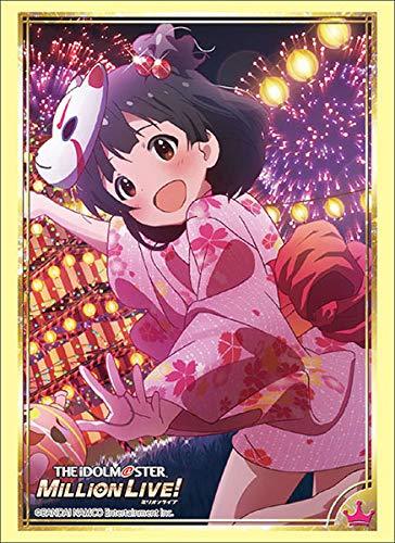 The Idolm@ster Million Live! Iku Nakatani Character Sleeves HG Vol.2026