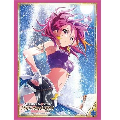 The Idolm@ster Million Live! Ayumu Maihama Character Sleeves HG Vol.2007