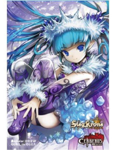 SiegKrone Akuma no Riddle Frost Fairy Character Sleeves