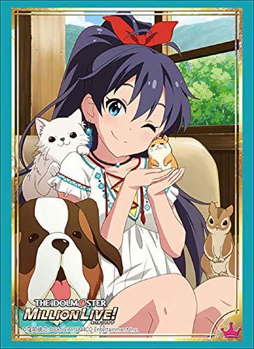 The Idolm@ster Million Live! Hibiki Ganaha Character Sleeves HG Vol.2025