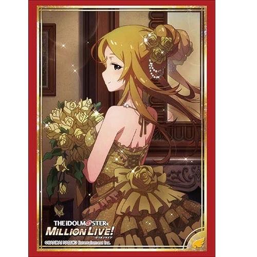 The Idolm@ster Million Live! Karen Shinomiya Character Sleeves HG Vol.2008