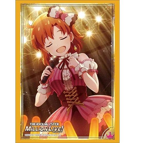 The Idolm@ster Million Live! Kana Yabuki Character Sleeves HG Vol.2005