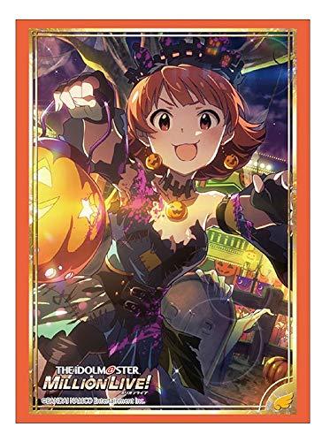 Idolmaster Million Live! Akane Nonohara Character Sleeves HG Vol.2050