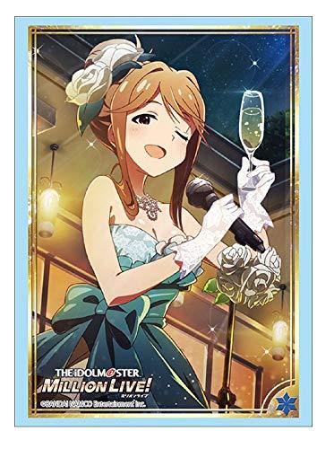 Idolmaster Million Live! Tomoka Tenkubashi Character Sleeves HG Vol.2049