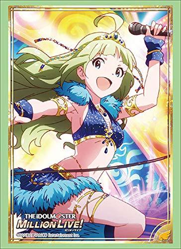 The Idolm@ster Million Live! Elena Shimabara Character Sleeves HG Vol.2029