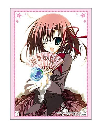 Student Council`s Discretion Kurimu Sakurano Fujimi Fantasia Bunko Character Sleeves HG Vol.2062