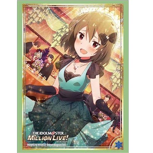 The Idolm@ster Million Live! Subaru Nagayoshi Character Sleeves HG Vol.2006