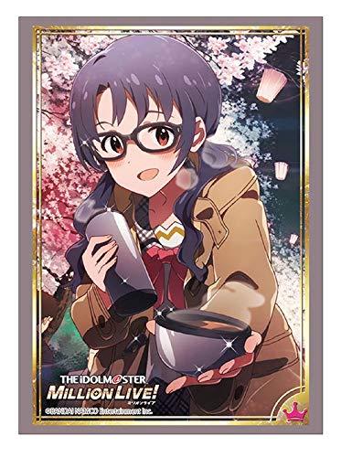 Idolmaster Million Live! Sayoko Takayama Character Sleeves HG Vol.2046